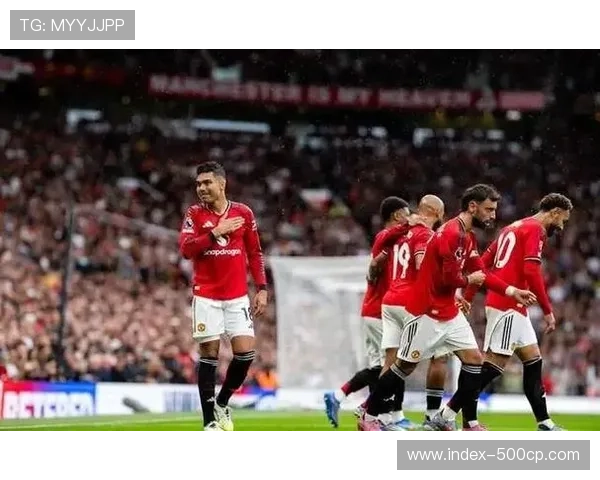 曼联vs富勒姆，3-5-1-1体系限制B费成战术博弈关键