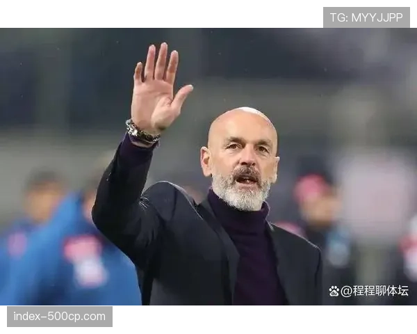 瞬间：莱奥突破后倒地，裁判未予表示引发圣西罗球场巨大嘘声