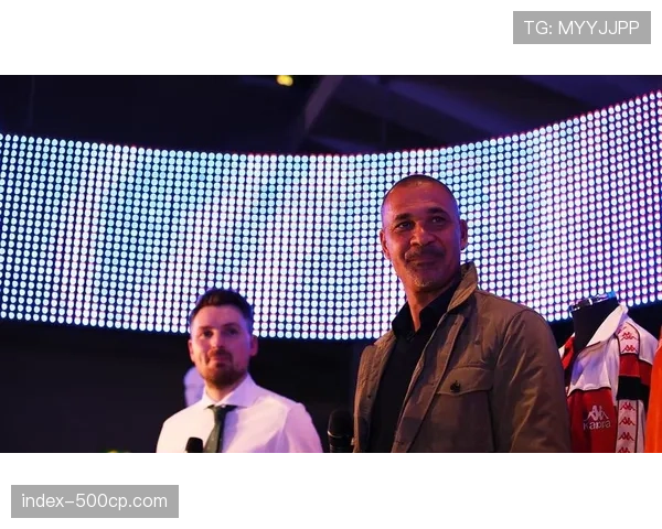 评论：英格兰足球博物馆将举办“英超三十年”主题展览