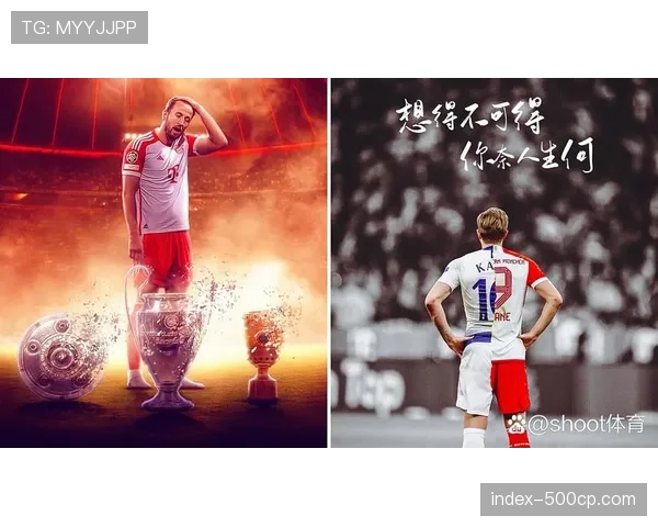 聚焦凯恩：欧冠百场里程碑之夜，遗憾未能用胜利庆祝