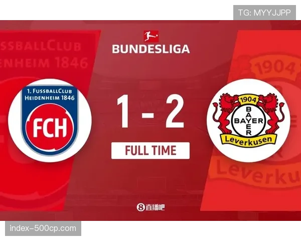 德甲:勒沃库森2-2多特蒙德,跨赛季不败纪录延续至45场 德甲:勒沃库森2-2多特蒙德,跨赛季不败纪录延续至45场